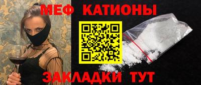 спайс Коммунар