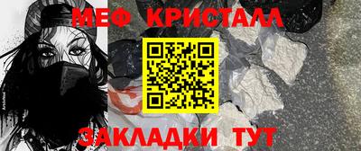 ГАЛЛЮЦИНОГЕННЫЕ ГРИБЫ Конаково