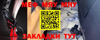 ГАЛЛЮЦИНОГЕННЫЕ ГРИБЫ Конаково