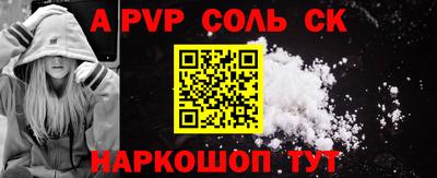 ГАЛЛЮЦИНОГЕННЫЕ ГРИБЫ Конаково