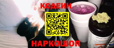 ГАЛЛЮЦИНОГЕННЫЕ ГРИБЫ Конаково