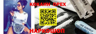 ГАЛЛЮЦИНОГЕННЫЕ ГРИБЫ Конаково