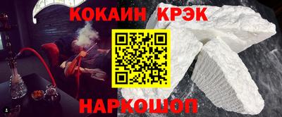 ГАЛЛЮЦИНОГЕННЫЕ ГРИБЫ Конаково