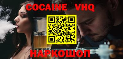 спайс Коммунар