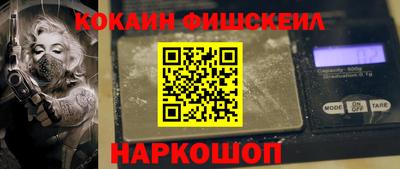 спайс Коммунар