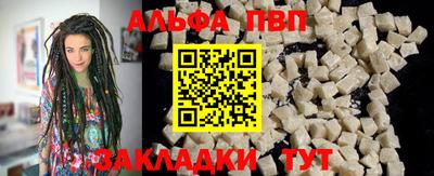 ГАЛЛЮЦИНОГЕННЫЕ ГРИБЫ Конаково