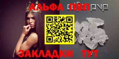 ГАЛЛЮЦИНОГЕННЫЕ ГРИБЫ Конаково
