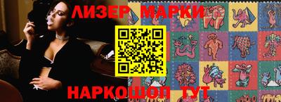 ГАЛЛЮЦИНОГЕННЫЕ ГРИБЫ Конаково