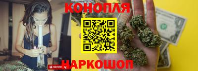 ГАЛЛЮЦИНОГЕННЫЕ ГРИБЫ Конаково