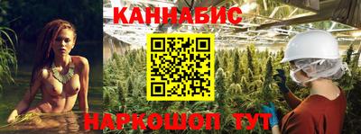 ГАЛЛЮЦИНОГЕННЫЕ ГРИБЫ Конаково