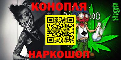 спайс Коммунар