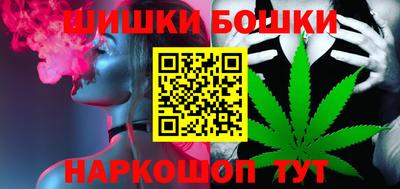 спайс Коммунар
