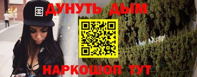 ГАЛЛЮЦИНОГЕННЫЕ ГРИБЫ Конаково