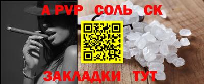 ГАЛЛЮЦИНОГЕННЫЕ ГРИБЫ Конаково