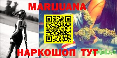 спайс Коммунар