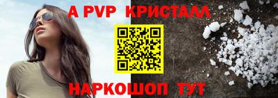 ГАЛЛЮЦИНОГЕННЫЕ ГРИБЫ Конаково