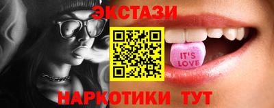 ГАЛЛЮЦИНОГЕННЫЕ ГРИБЫ Конаково