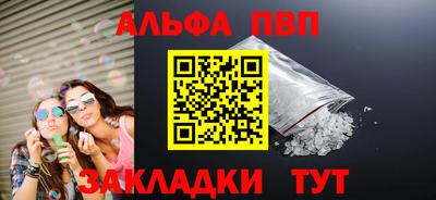ГАЛЛЮЦИНОГЕННЫЕ ГРИБЫ Конаково
