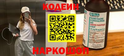ГАЛЛЮЦИНОГЕННЫЕ ГРИБЫ Конаково