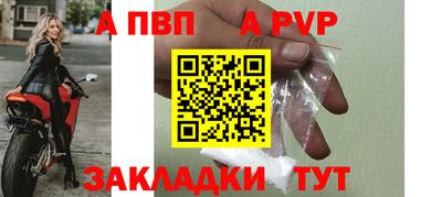 ГАЛЛЮЦИНОГЕННЫЕ ГРИБЫ Конаково