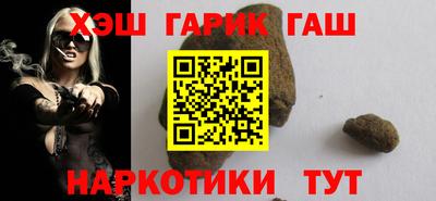 спайс Коммунар