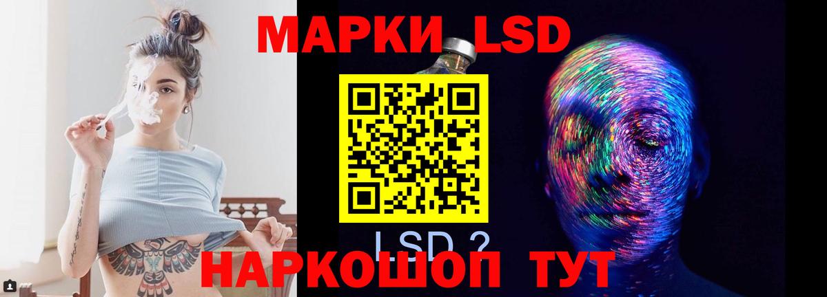 Костомукша  Лсд 25 экстази ecstasy  Лсд 25 экстази ecstasy  Вход с VPN 